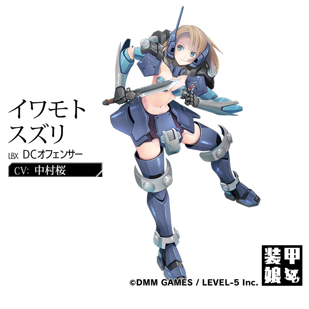 イワモト スズリ仮.jpg イワモト スズリ仮.jpg