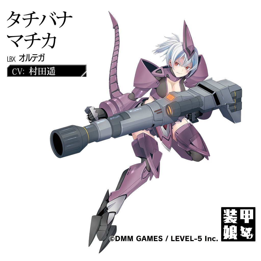 タチバナ マチカ仮.jpg タチバナ マチカ仮.jpg