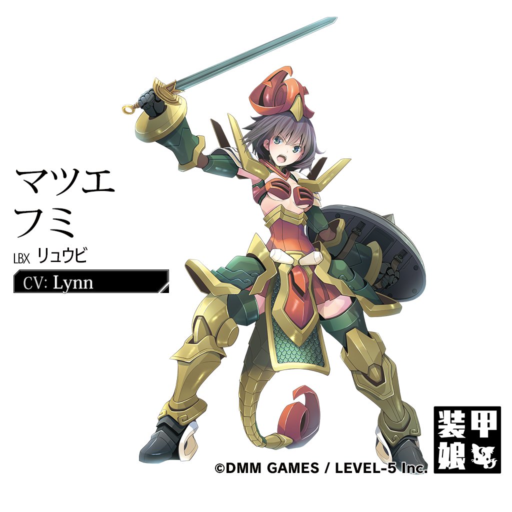 マツエ フミ仮.jpg マツエ フミ仮.jpg